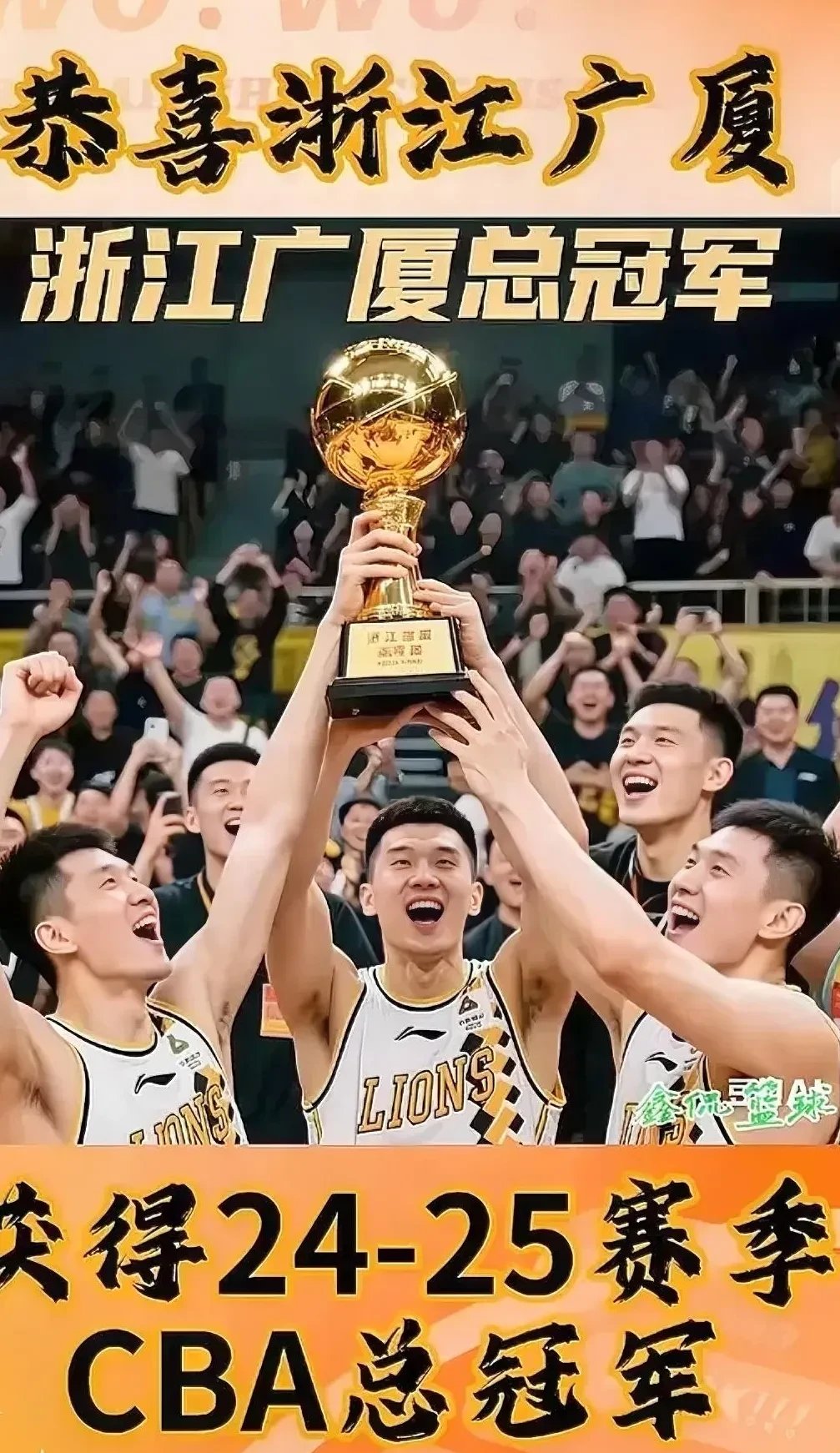 热门球队齐聚一堂，精彩对决观众欣赏