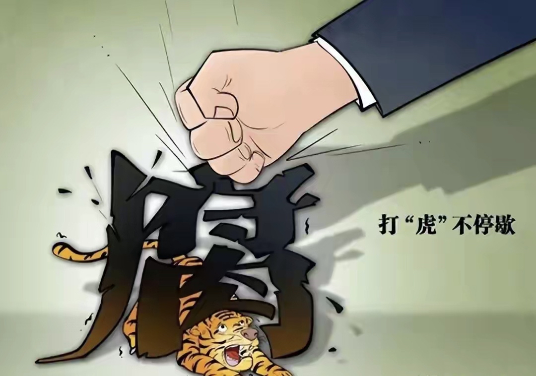 吉林东北虎坐失良机，遭遇三连败