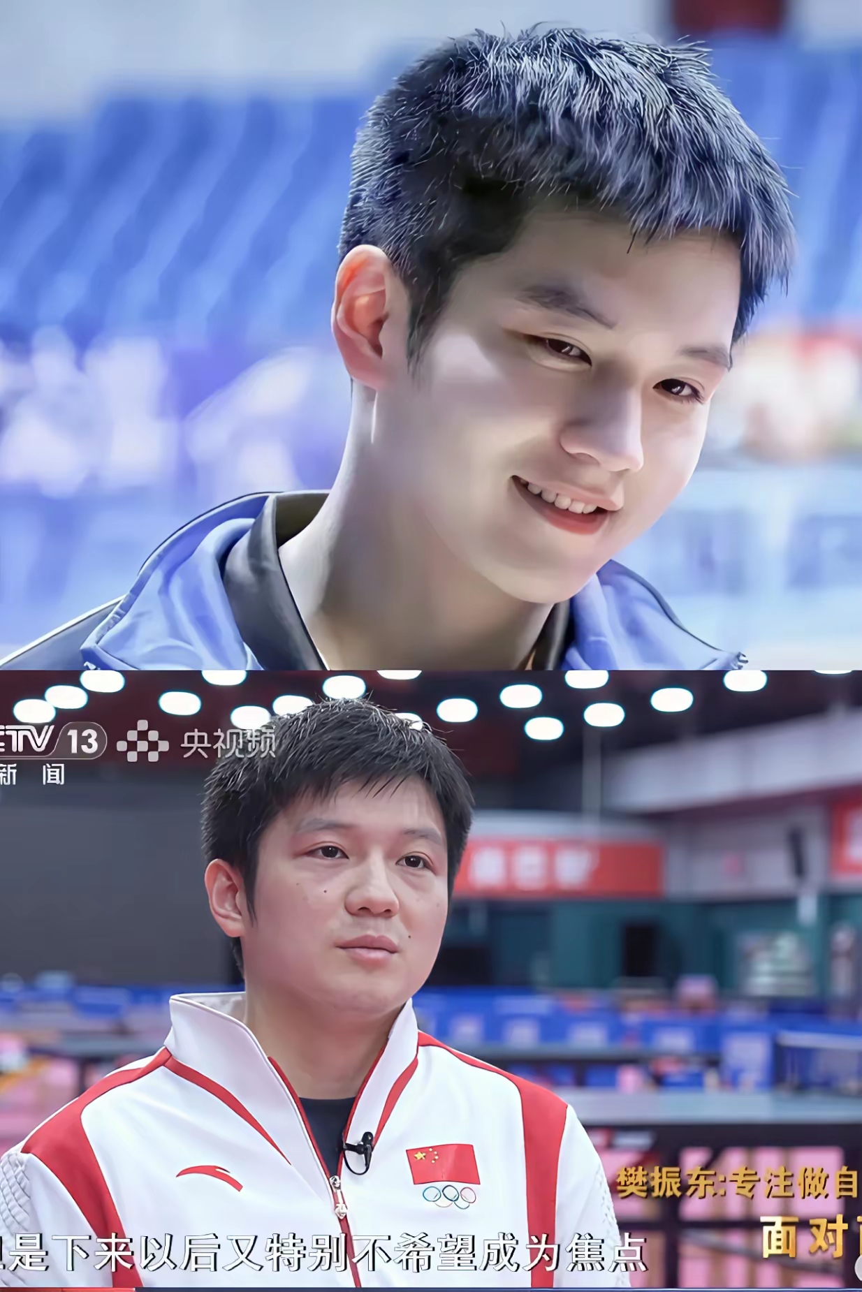 熊猫体育手机客户端-英国乒乓球队轻取比利时乒乓球队，樊振东完成帽子戏法